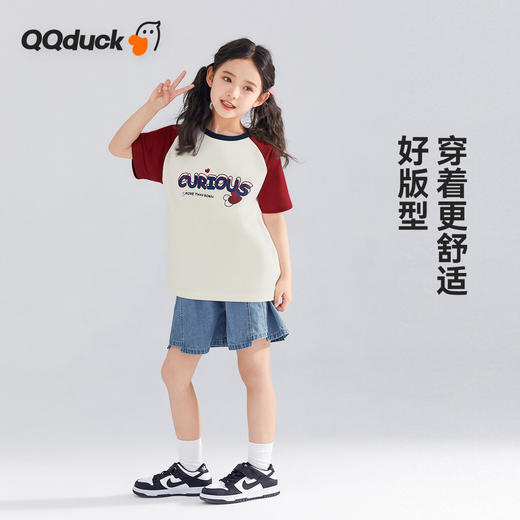 【120-165】【可可鸭】女童夏季短袖T恤（95%棉 5%氨纶） 商品图5