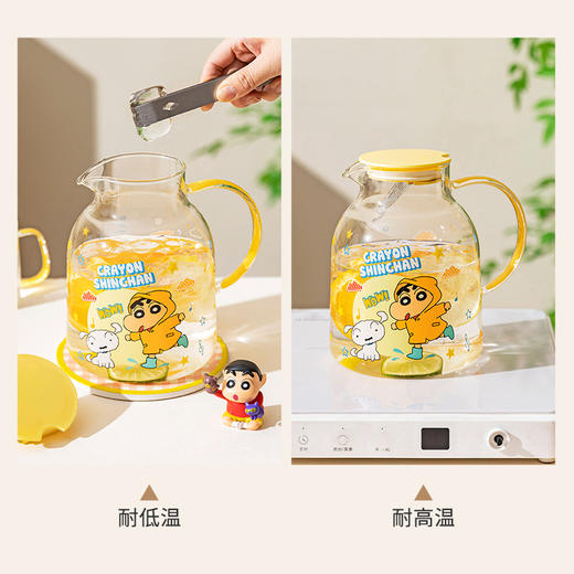 摩登主妇&蜡笔小新】玻璃冷水壶耐高温凉水壶家用水杯冷泡茶壶 商品图3