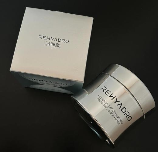 【效期至27.7】润熙泉水光舒缓修护涂抹面膜 商品图7