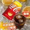 可口可乐（柠檬味黄瓶） 商品缩略图0