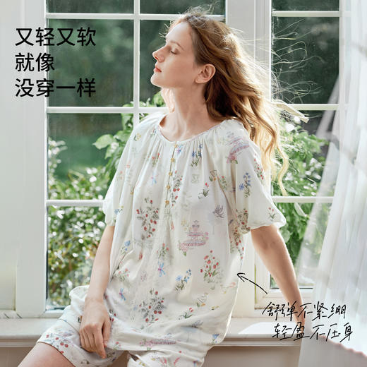 【苗苗同款】嫚熙夏季弹力丝麻棉女士睡衣段袖家居服套装2026新款 商品图4