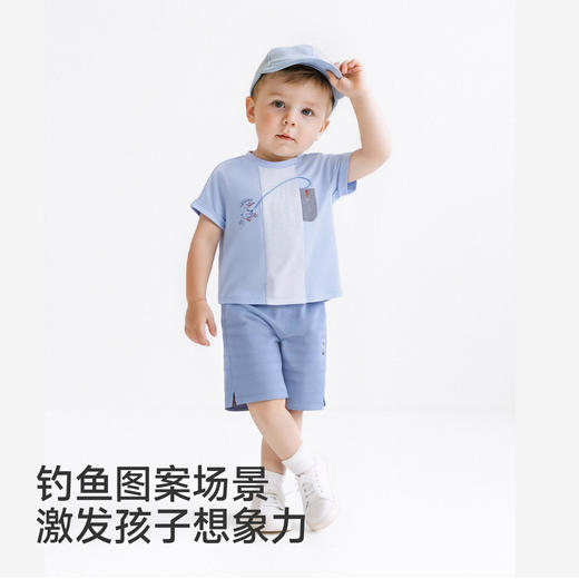 【商场同款】英氏男童短袖T恤夏新款亮天蓝上衣透气圆领打底 商品图2