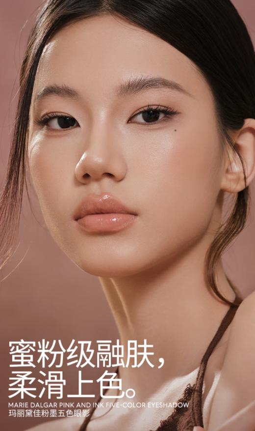 玛丽黛佳粉墨五色眼影盘01象牙舟 哑光珠光亮片细闪修容多功能 一盘画全脸 商品图4