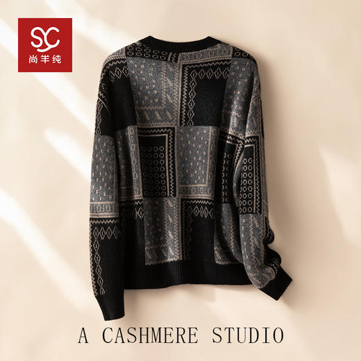 ming星同款复古提花~纯山羊绒显瘦百搭上衣羊绒衫女CYR25094 商品图2