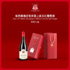 帕西雍酒庄勃艮第上夜丘红葡萄酒2022 Domaine Geantet Pansiot Bourgogne Hautes-Cotes de Nuits Rouge 商品缩略图2