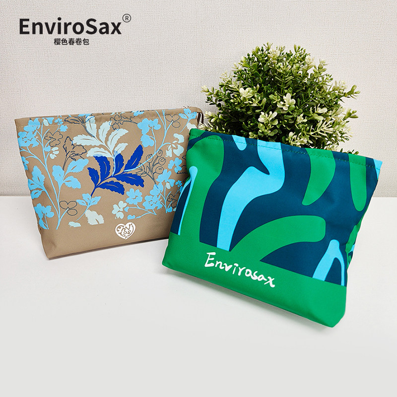Envirosax牛津防泼水YKK拉链收纳袋手腕包有内衬化妆包手拿包