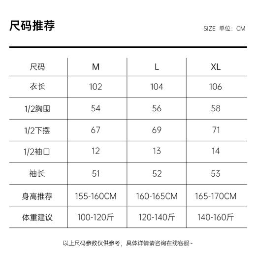 美奈川睡衣女家居服套装水墨印花莫代尔蕾丝裙 JJ28193 商品图12