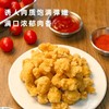 1kg 仙坛【爆汁鸡米花】 调制鸡肉 盐酥鸡米花 烤箱空气炸锅油炸 商品缩略图3