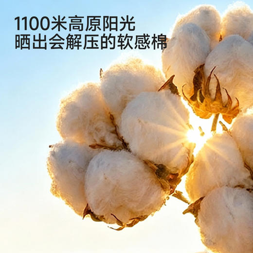 【商场同款】英氏婴儿连体衣夏新款男宝短袖哈衣宝宝爬服外出 商品图1