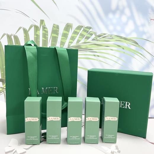 【春日焕新】LA MER/海蓝之谜精粹水新版中样30ml*5  商品图4