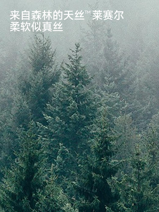 英氏女童裙子夏季新款公主裙甜美小白裙女宝宝连衣裙YRLCJ2S014A 商品图1