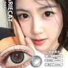 BarieCat 绵绵日光（日抛） 商品缩略图0