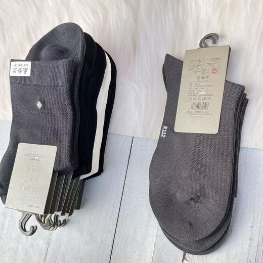 【望海竹手工对目桑蚕丝】男女商务袜 夏季中筒纯色超薄透气冰感袜 商品图1