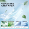 【夏日凉席】嫚熙婴儿云片枕0-6个月以上天丝苎麻枕四季新生宝宝枕头透气吸汗 商品缩略图2