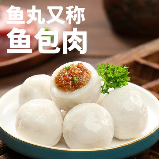 馥华猪探长石斑鱼丸鳕鱼丸馥华传奇鱼丸 商品图1