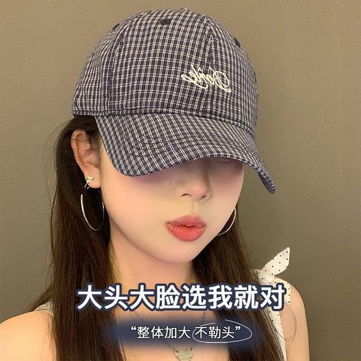 韩系新款格子字母刺绣鸭舌帽 女春夏季百搭遮阳软顶棒球帽 显脸小格子休息帽 商品图1