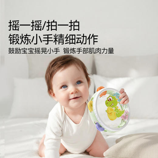 【安抚玩乐】嫚熙儿童玩具手拍鼓婴儿打击乐器宝宝铃鼓益智早教6个月手摇铃1岁 商品图3