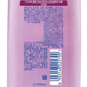 飘柔170g日常护理双效水润洁顺洗发露