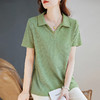 polo衫t恤女短袖2026年新款夏季爆款女装休闲减龄翻领上衣体恤衫 商品缩略图3