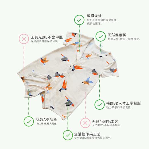 【丝麻棉 爬服】韩国moimoi宝宝爬服连体衣睡衣幼儿哈衣 商品图2