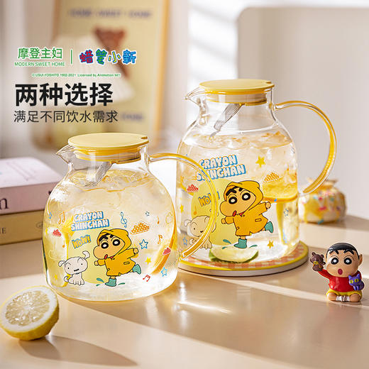 摩登主妇&蜡笔小新】玻璃冷水壶耐高温凉水壶家用水杯冷泡茶壶 商品图4