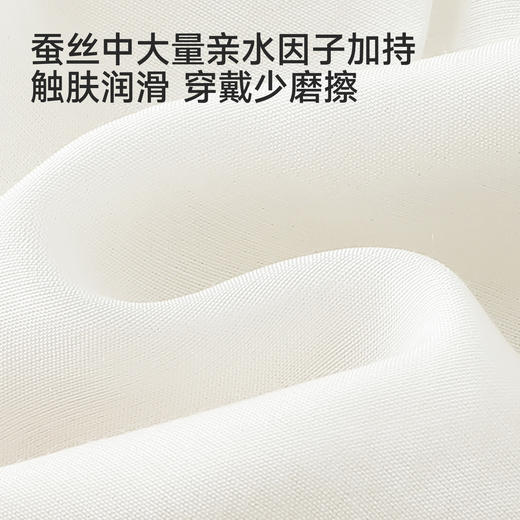 【商场同款】英氏女童贴面帽夏新款儿童轻薄透气宝宝帽 商品图2