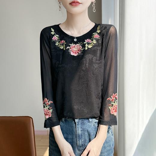 复古国风花卉刺绣新中式内搭打底衫上衣R-M145 商品图1