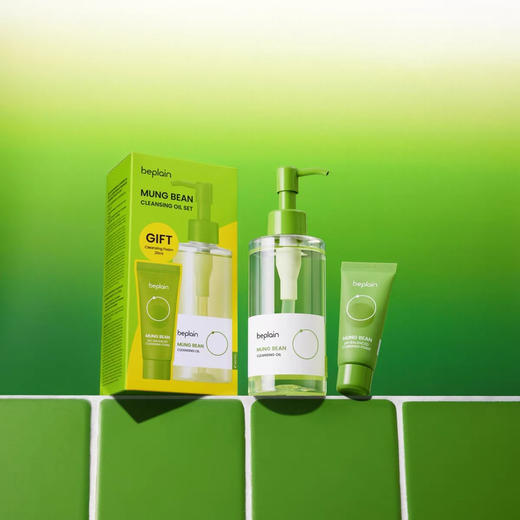 碧菲音绿豆卸妆油限量套盒含洗面奶 商品图0