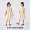 【清仓捡漏】【100%棉】【120-160】【可可鸭】女童夏季无袖连衣裙 商品缩略图1