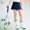 【假两件瑜伽裤裙】森林棠26夏款高弹舒适女孩专属运动A字裙短裤42962072 商品缩略图0