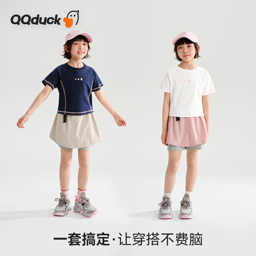 【两件套】【120-165】【可可鸭】女童夏季短袖套装 商品图9