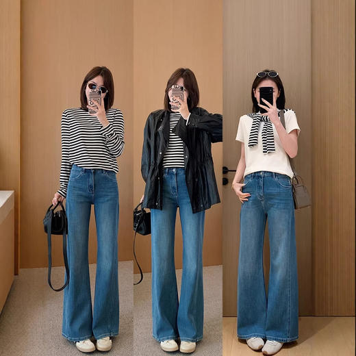 【春日蓝调】早春新款标杆裤！2026四面弹磨白猫须立体阔腿裤双鱼骨筒喇牛仔裤女款！ 商品图2