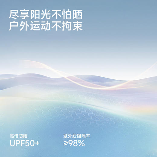 英氏女童短袖连衣裙夏新款女生裙子宝宝洋气公主裙YRLCJ2S039A 商品图1