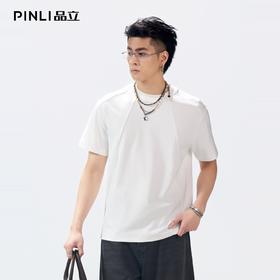 PINLI品立2026夏季新款青年纯色百搭圆领落肩袖短袖T恤上衣潮牌男GD262111046