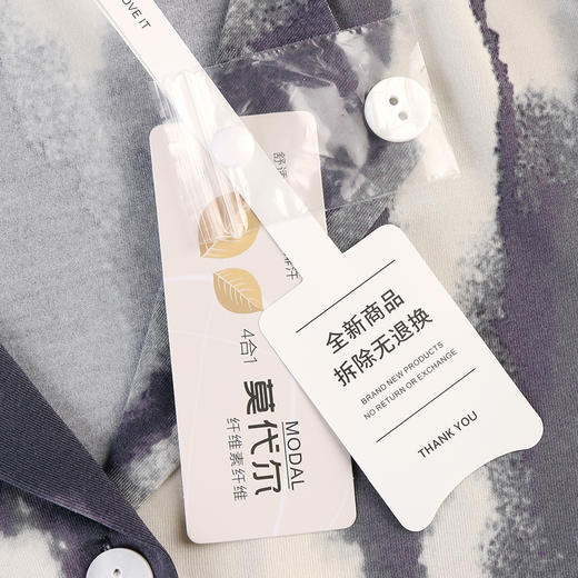 【焕新季】美奈川睡衣女上衣长裤家居服套装水墨印花莫代尔蕾丝套装 JJ28192 商品图9