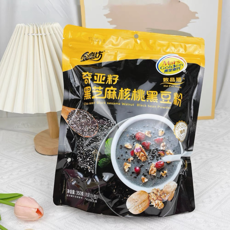 热卖中！！金磨坊·奇亚籽黑芝麻核桃黑豆粉 营养早餐 代餐 350克/袋（内装10小包）