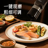 全食物日记 与慈同行黑胡椒65克 商品缩略图2