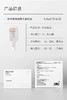 ² 【胶原补水小炸弹】玻尿酸美塑原液  保湿补水 30s提拉紧致 0.8ml*30支/盒 HM02-CRMM-QMSW 商品缩略图7