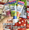 【Ora2皓乐齿亮白净色牙膏130g】日本人最爱用的牙膏!让你爱上刷牙!健康生活从口腔护理开始，全新升级的去渍配方让牙齿更亮更白 商品缩略图2
