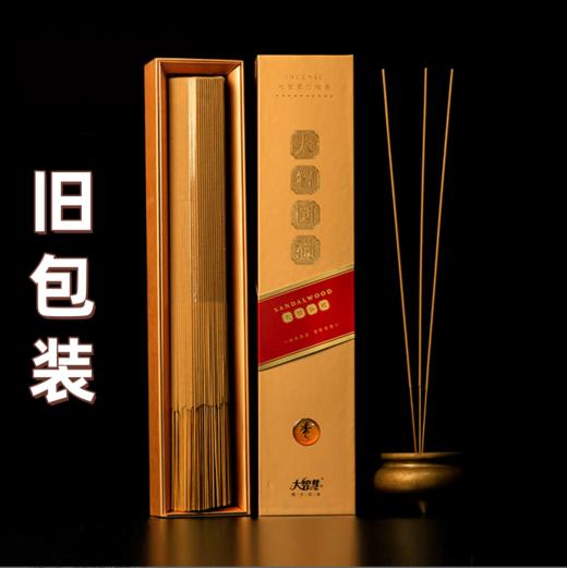 【十星级】89号大智旃檀高端礼佛竹签香 旧款新升级 商品图1