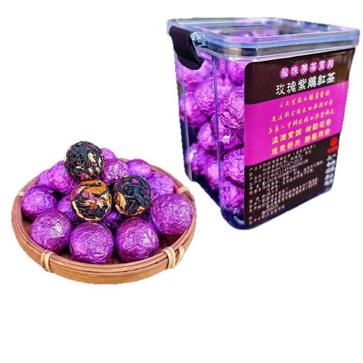 中宏印 龙珠花茶云南特产茶叶玫瑰红茶Z168 商品图2