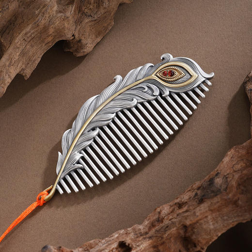 子佩集【祥翎瑞羽】银S999梳子【HSSZ005】双色原创作品凤尾2601 商品图2