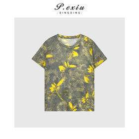 03-4潘依绣丁丁宠粉复古百搭撞色印花圆领短袖T恤 W-63282