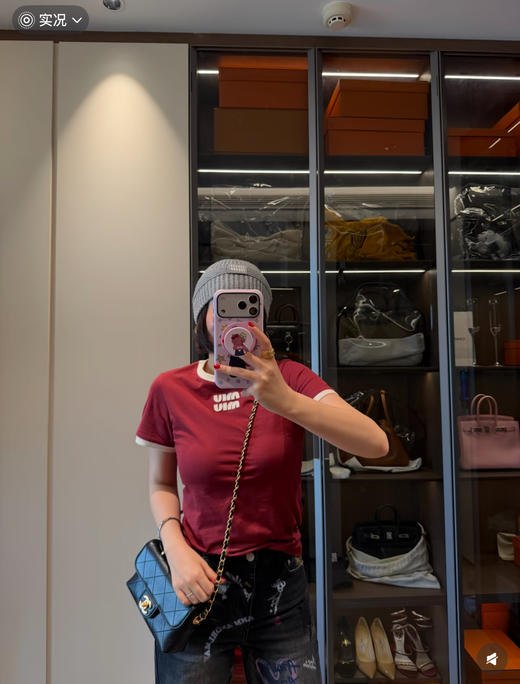 缪缪 撞色圆领棉质短袖T恤 商品图6