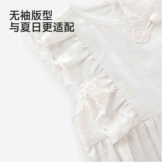 【商场同款】英氏女宝宝背心式连体衣夏季新款婴儿背心哈衣 商品图4
