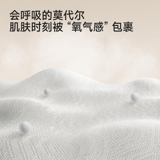 英氏男童外套夏季新款儿童短款防晒衣轻薄透气开衫YRWGJ2S026A 商品图2