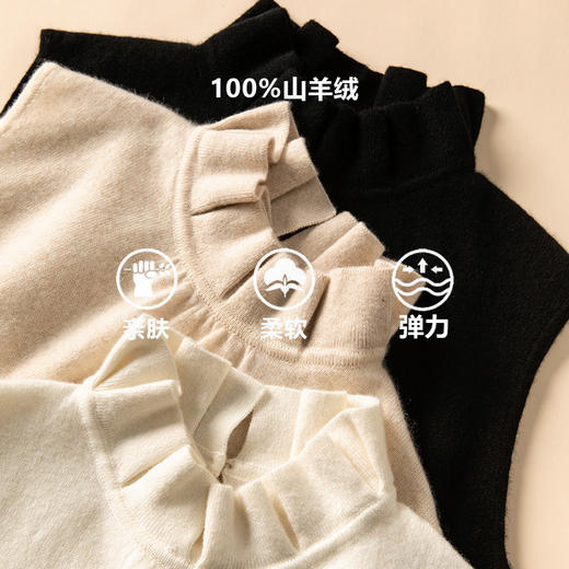 高智感穿搭~100%纯山羊绒木耳花边无袖背心女针织马甲CYR260580 商品图1