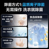海尔滚筒洗衣机全自动10公斤 带烘干+智投+八维减震+537超薄嵌入+525大桶XQG100-HLD58E 商品缩略图6