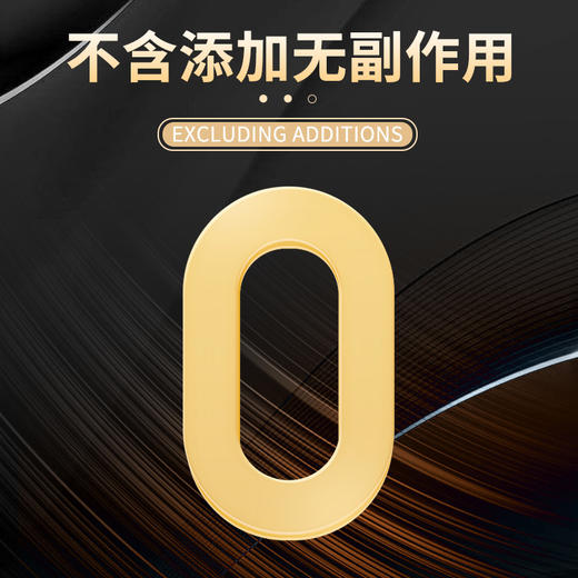 川井男士私处滋养延时喷雾30ml长效持久温和降敏不麻可舔【药房直供】 商品图5