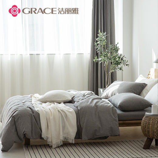洁丽雅（Grace)烟絮.全棉色织水洗棉四件套JLY25703 商品图2